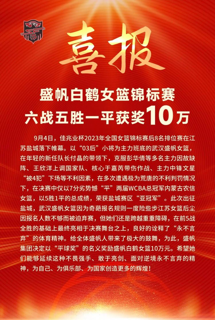 除了大黄蜂以外，在此前曝光的预告片中出现的擎天柱、声波、机器狗等变形金刚都高度还原了G1造型